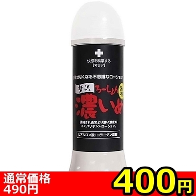 �y�S�O�O�~�����ʌ���z�ґ�Z���߁@�R�O�O�����@�􂢕s�v������l�l�P�_���聄