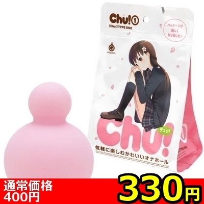 y‚R‚R‚O‰~š”—ÊŒÀ’èz‚b‚ˆ‚•I@‡@ƒ‚¨ˆêl—l‚P“_ŒÀ‚è„ y‚R‚R‚O‰~š”—ÊŒÀ’èz‚b‚ˆ‚•I@‡@ƒ‚¨ˆêl—l‚P“_ŒÀ‚è„