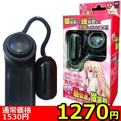 �y�P�Q�V�O�~�����ʌ���z���ᑬ�E���U�����˂��胍�[�^�[�i�u���b�N�j������l�l�P�_���聄