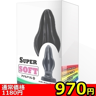 �y�X�V�O�~�����ʌ���z�r�t�o�d�q�@�r�n�e�s�@�A�i���h�����@�i�l�j������l�l�P�_���聄