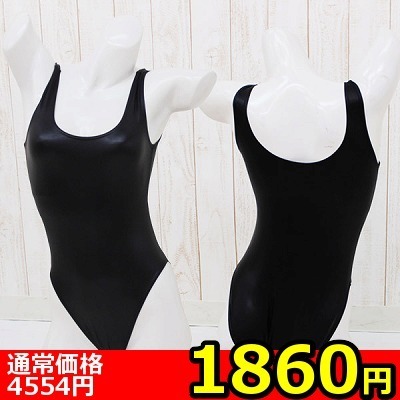 �y�P�W�U�O�~�����ʌ���z�R�[�e�B���O�����s�[�X�����@���@�l������l�l�P�_���聄