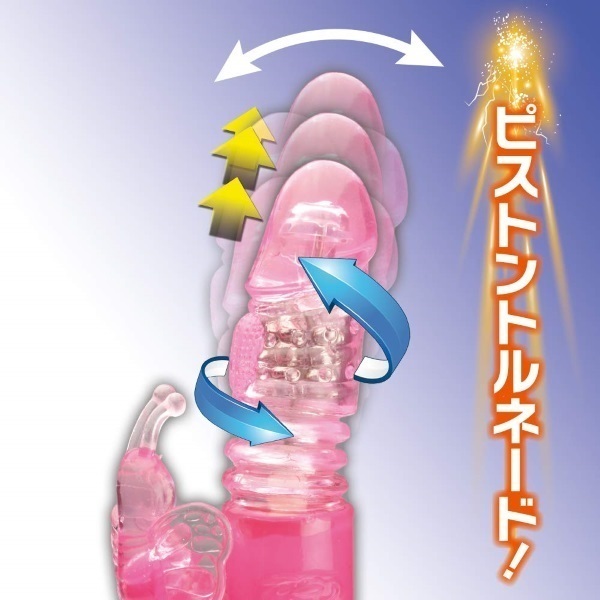 �y�P�V�P�O�~�����ʌ���z�w�������o�h�r�t�s�n�m�i�[�m�s�X�g���j�@�s���N������l�l�P�_���聄