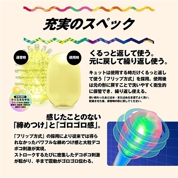 yVXO~ʌzldmfr@l`w@Lbg@iTj[^CvjllP_聄