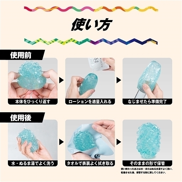 yVXO~ʌzldmfr@l`w@Lbg@iTj[^CvjllP_聄