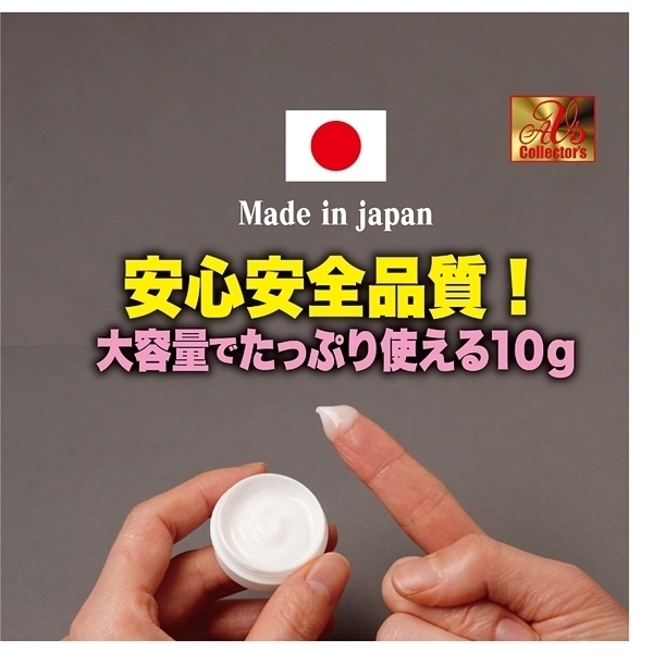 yPURO~ʌzqo@ԊLN[llP_聄