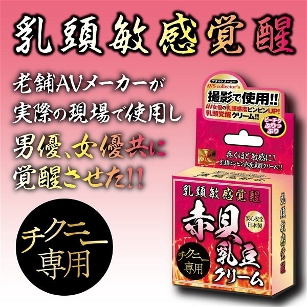 yPURO~ʌzqo@ԊLN[llP_聄