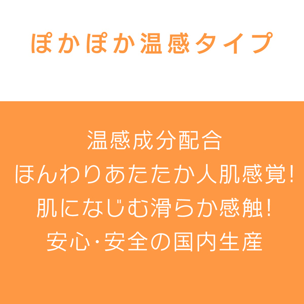 �y�W�S�O�~�����ʌ���z�G�N�Z�����g���[�V�����v���X�@�i�R�U�O�����@�ۂ��ۂ������^�C�v�j������l�l�P�_���聄