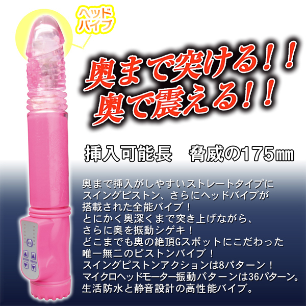 �y�P�V�P�O�~�����ʌ���z�w�������r�����������i�[�m�X�g���C�N�j�@�s���N������l�l�P�_���聄