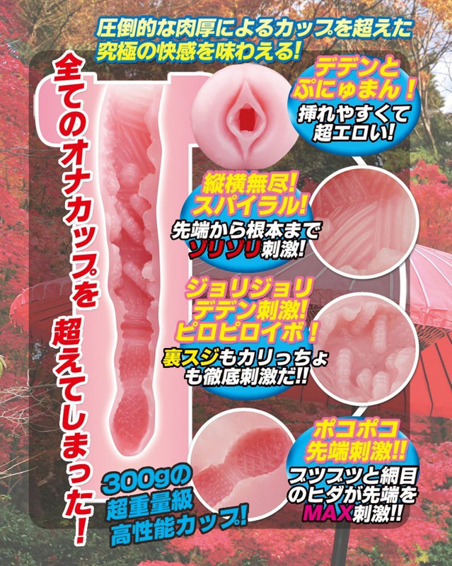 yVSO~ʌzcdcdmiffjllP_聄