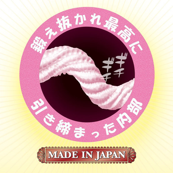 �y�Q�O�W�O�~�����ʌ���z�ɃL�c�n�[�h�@�i���]�ԏ��q�j������l�l�P�_���聄