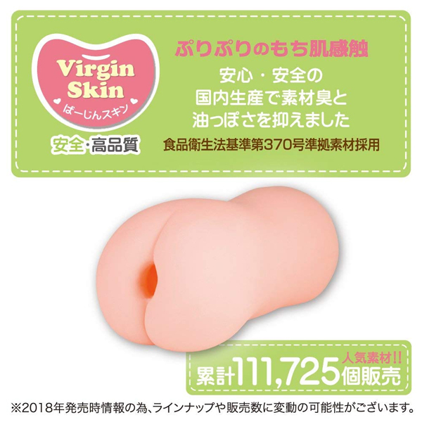 �y�P�S�U�O�~�����ʌ���z�o�u����������l�l�P�_���聄