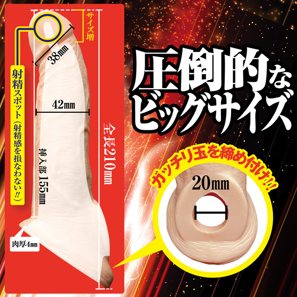 �y�S�W�O�~�����ʌ���z�L���O�{�[�C�@�i�k�T�C�Y�j������l�l�P�_���聄