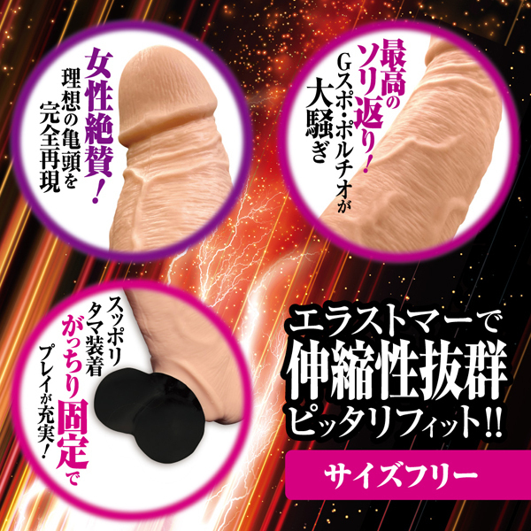 �y�S�W�O�~�����ʌ���z�L���O�{�[�C�@�i�k�T�C�Y�j������l�l�P�_���聄