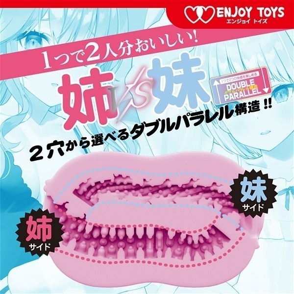 �y�P�U�R�O�~�����ʌ���z�_�u���X�@�`�����Ƃ�o�ƃc���f�����`�@�i��ђʂs�x�o�d�j������l�l�P�_���聄