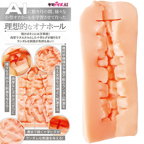 �y�P�S�U�O�~�����ʌ���z�`�h�u���������@�A�C���~�j�@�i�m�n�D�O�R�j������l�l�P�_���聄