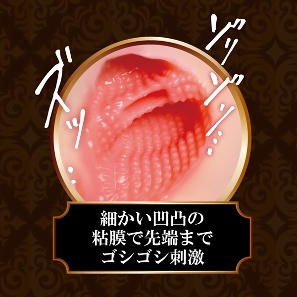 �y�P�W�R�O�~�����ʌ���z�d�w���Ă��M�����@�܂��܂��J���h��������l�l�P�_���聄