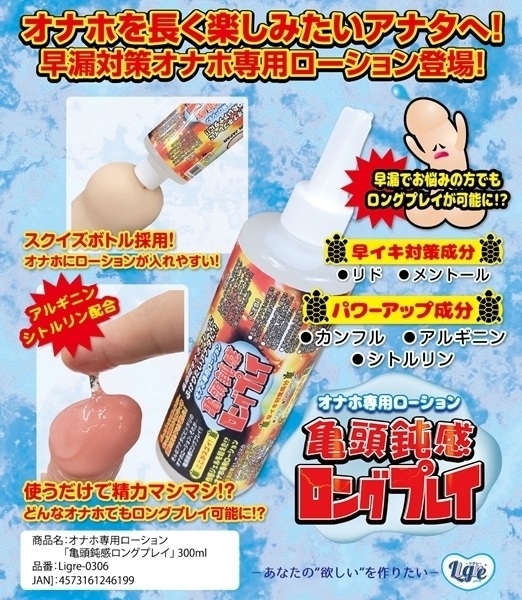 yPQPO~ʌzIizp[VuT݊OvCv@ROOllP_聄