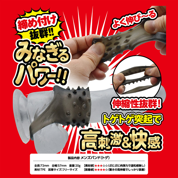 �y�U�P�O�~�����ʌ���z�X�[�p�[�������o���h�@�i�m���D�P�j������l�l�P�_���聄