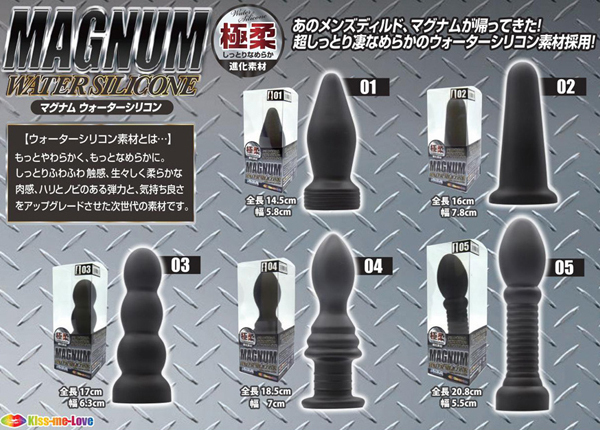 �y�P�R�T�O�~�����ʌ���z�}�O�i���@�E�H�[�^�[�V���R���@�i�O�S�j������l�l�P�_���聄