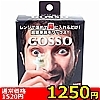 yPQTO~ʌzfnrrn@iPO񕪁jllP_聄(i)