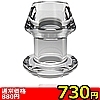 【730円★数量限定】<SM VIP>トンネルプラグ (S)<お一人様1点限り>(お買い得商品)