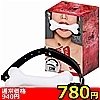 【780円★数量限定】調教 (口枷)<お一人様1点限り>(お買い得商品)
