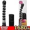 【1680円★数量限定】Ana Wave(アナウェーブ) ブラック<お一人様1点限り>(お買い得商品)