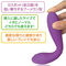 <Memeplus>Silicone Double G(シリコーンダブルG)
