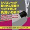 クイックファスト360 (ブラック)
