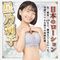 {̃[V@T从q@PWO