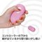 CONTROTOR(コントローター) ピンク
