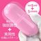 CAPSULE PINK