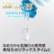 チルクラブ×ペペ 160ml (GENTLEMEN)