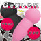 【410円★数量限定】Gデンマ (ブラック)<お一人様1点限り>
