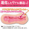 【1950円★数量限定】17evo(セブンティーン エボリューション)<お一人様1点限り>