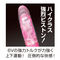 【1710円★数量限定】XenoStrike(ゼノストライク) ブラック<お一人様1点限り>