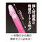 【1710円★数量限定】XenoStrike(ゼノストライク) ブラック<お一人様1点限り>