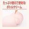 yPPPO~ʌz`RAigN[@iROOjllP_聄
