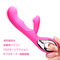 【1590円★数量限定】シリコンバイブ プラス VIBRATORS (ローズレッド)<お一人様1点限り>