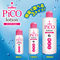 【290円★数量限定】ピコローション (400ml)<お一人様1点限り>
