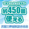 【490円★数量限定】オナホ除菌抗菌クリーナー 200ml<お一人様1点限り>