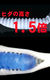 yWOO~ʌzfB[vXChllP_聄