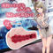 【1950円★数量限定】17Bordeaux Soft(セブンティーン ボルドー ソフト)<お一人様1点限り>