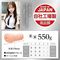 【2580円★数量限定】AIV(アイヴ) NO.06<お一人様1点限り>