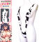 【1640円★数量限定】牛柄スリングショット 男女兼用フリーサイズ<お一人様1点限り>