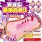 【2340円★数量限定】裏すじ妖技ふわゾリの舞 (BIG)<お一人様1点限り>