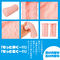 【1460円★数量限定】とにかくひろい<お一人様1点限り>