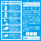 【1460円★数量限定】とにかくひろい<お一人様1点限り>