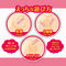 【1170円★数量限定】乳クリップローター (ピンク)<お一人様1点限り>
