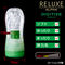 【1190円★数量限定】RELUXE ALPHA (DIGITIZE) ソフトタイプ<お一人様1点限り>